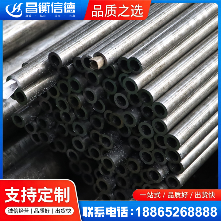 乌恰GCr15精密钢管