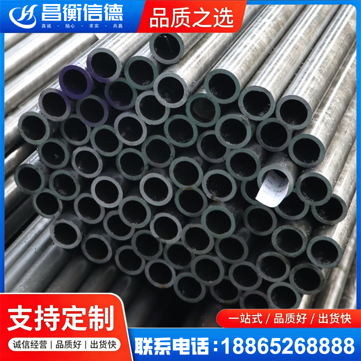 乌恰20cr精密钢管
